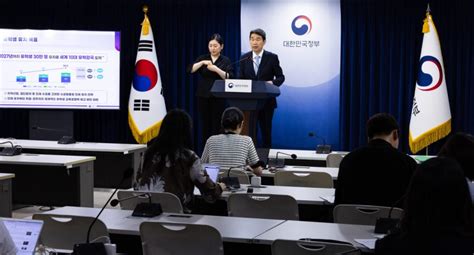 South Korea Unveils Year Plan To Attract Foreign Students