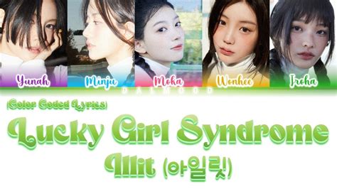 Lucky Girl Syndrome English Translation Lyrics By ILLIT Descubra A