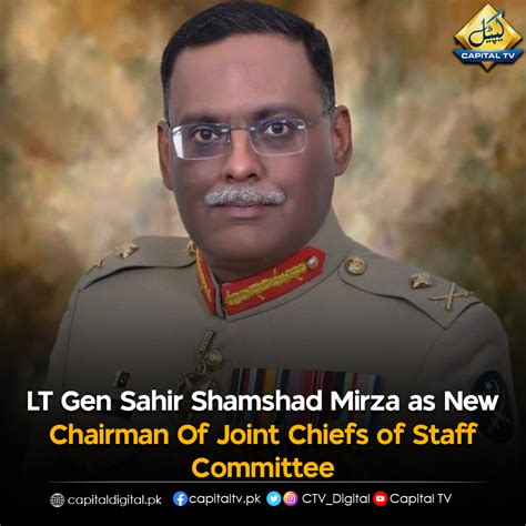 Capital TV On Twitter PM Shehbaz Sharif Chose Lt Gen Asim Munir As