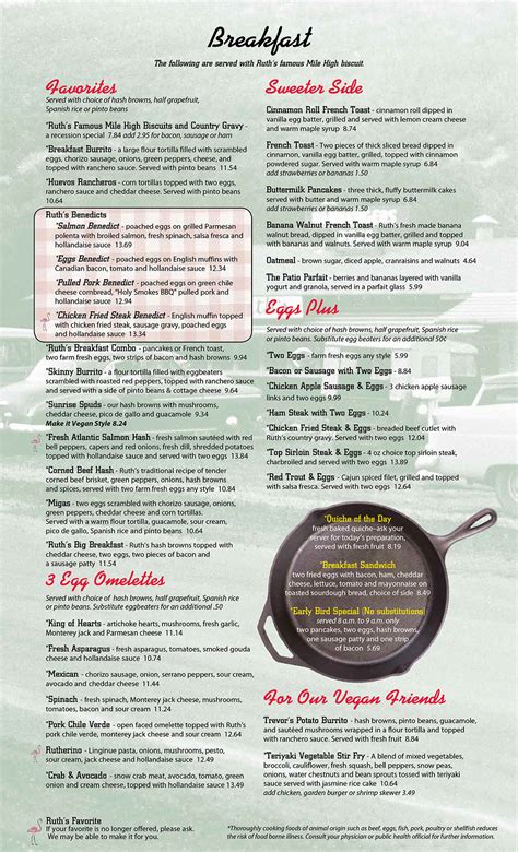 Ruth’s Diner menu | SLC menu