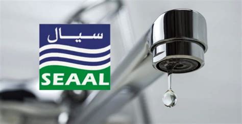 SEAAL Coupure Deau Potable Sur 7 Communes DAlger Ces 26 Et 27 Avril