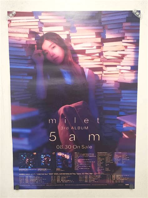 Yahooオークション 37 ポスター B2 Milet 『 5am