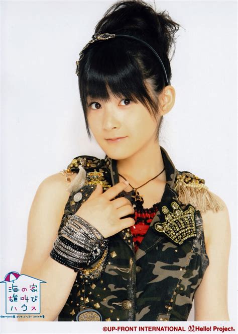 J-pop Daily: Tsugunaga Momoko Pictures (3)