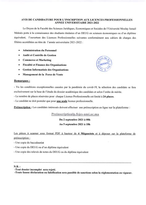 Avis De Candidature Pour Linscription Aux Licences Professionnelles