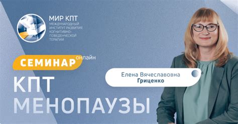 All Courses - МИР КПТ