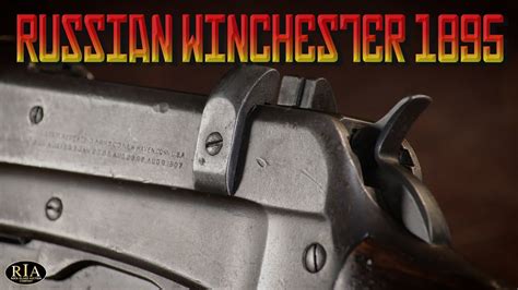 Russian Contract Winchester Youtube