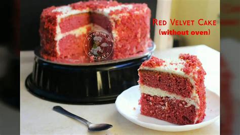 No Oven Red Velvet Cake ഓവനില്ലാതെ റെഡ് വെൽവെറ്റ് കേക്ക് എങ്ങനെയുണ്ടാക്കാം Youtube