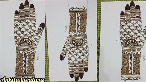 Wedding Special Mehndi Design Backhand Mehndi Design For Bride