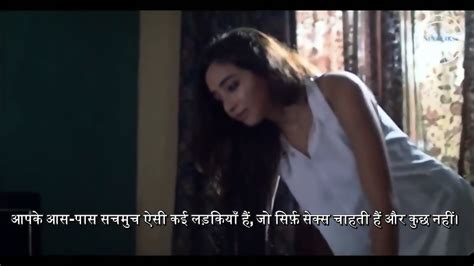 Kamalika Chanda Sex Scene