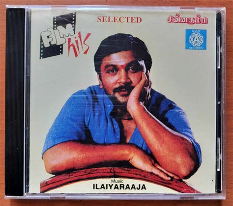 Film Hits Selected Chinnathampi Ilayaraja Old Ramy Tamil Audio Cd