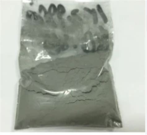 Gray Iridium Metal Powder For Industrial At Rs 1200gram In Thane Id