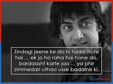 These Rang De Basanti Dialogues Prove That It Was More Than Just A ...