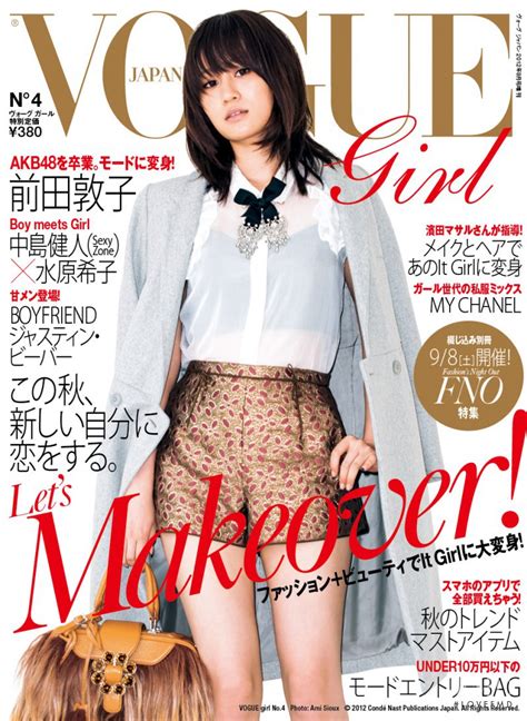 Cover Of Vogue Girl Japan With Maeda Atsuko September 2012 Id 17109