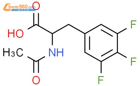 324028 06 02 乙酰基氨基 3 345 三氟 苯基 丙酸cas号324028 06 02 乙酰基氨基 3 345