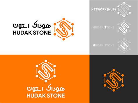 Hudak Stone By Saleh Amraei On Dribbble