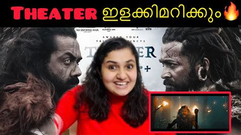 Kanguva Tamil Trailer Malayalam Reaction Suriya Bobby Deol Disha