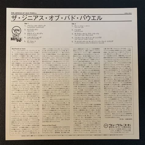 Yahoo オークション バドパウエル BUD POWELL ザ ジニアス