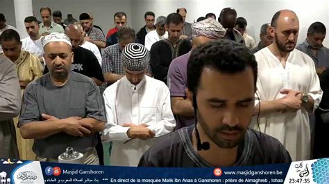 En Direct De La Mosqu E Malik Ibn Anas Ganshoren Pri Re De Almaghreb