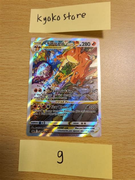 Mavin Charizard Vstar Swsh Alt Art Full Art Black Star Promo Upc