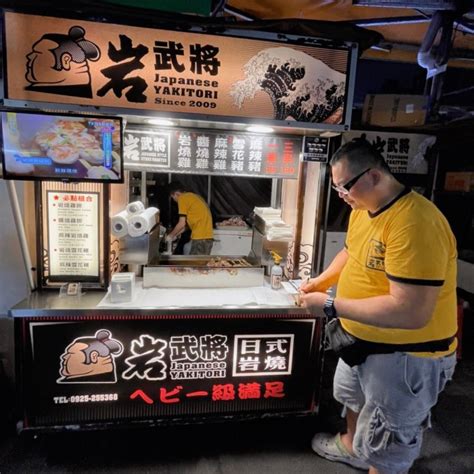 【高雄瑞豐夜市必吃美食】在地人推薦必吃美味懶人包．好逛好玩人潮不間斷．持續更新 Yu主婦親子吃喝玩樂