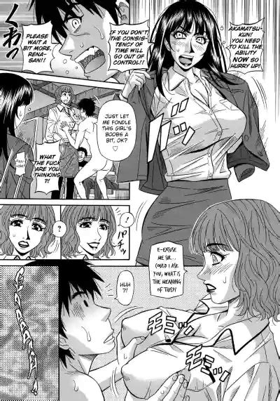 Ozaki Akira Ero Sukebe Power E S P Vol 2 Ch 1 3 English