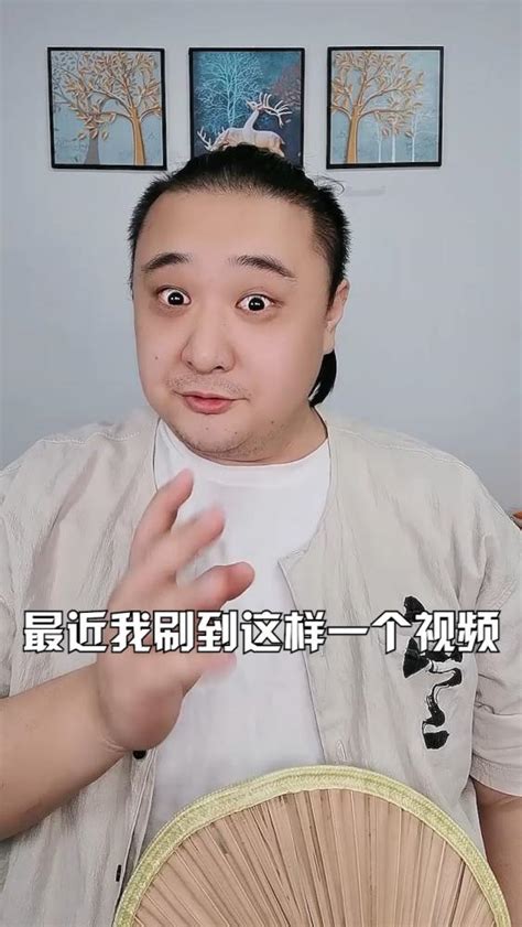 “小飞棍来咯”什么梗？广大网友又整活了搞笑恶搞整蛊好看视频