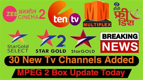 30 New Hindi GEC Aur Movie Tv Channels Added FTA On DD Free Dish