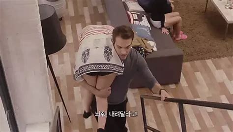 Shop Coffee Ticket Korean Asian Porn XHamster