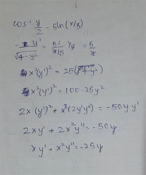 If Cos { 1} Left Frac{y}{2} Right Log {e} Left Frac{x}{5} Right {5} Y Sarthaks