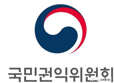 ‘생활 속 고충과 불편 달리는 국민신문고에서 해결하세요