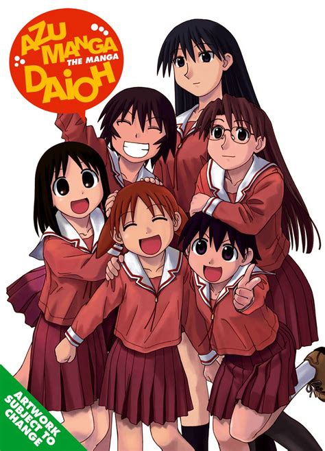 The Complete Azu Manga Daioh The Animation 2009 Adv Films 6 Disc Set