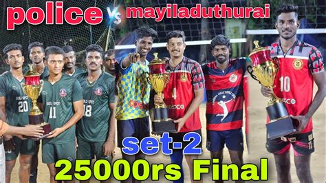 Rs Final Set Firing Match Mayiladuthurai Vs Tiruchi