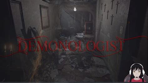 Demonologist A Caccia Di Fantasmi Con L Unreal Engine