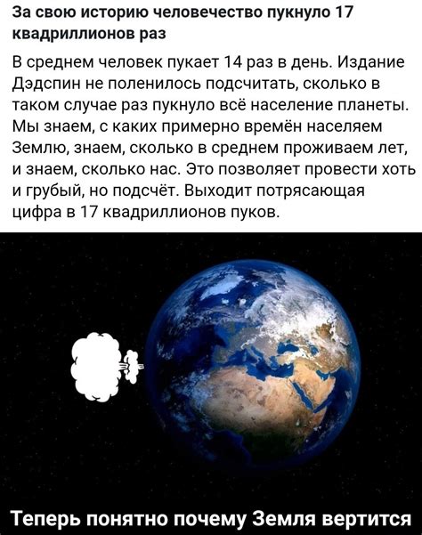 Посчитали | Пикабу