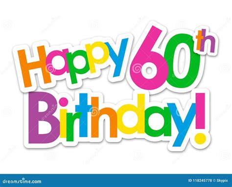 60th Birthday Invitation Clip Art