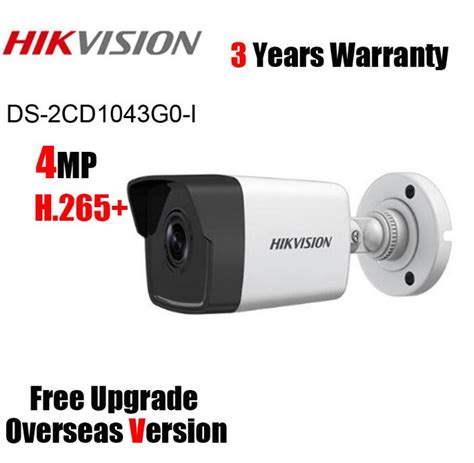 Hikvision 4MP Bullet Camera DS 2CD1043G0 I 4mm POE IP Network Bullet