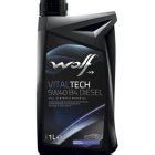 Моторное масло Wolf VITALTECH 5W40 B4 DIESEL 1л (8333903) – фото ...