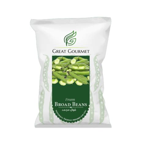 Broad Beans Great Gourmet