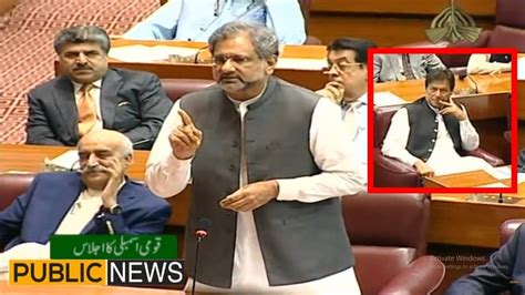 Shahid Khaqan Abbasi Speech In National Assembly 13 May 2019 YouTube