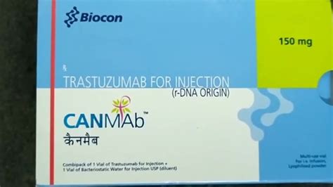 Hermab Reliance Trastuzumab Injection Mg At Rs Box In New