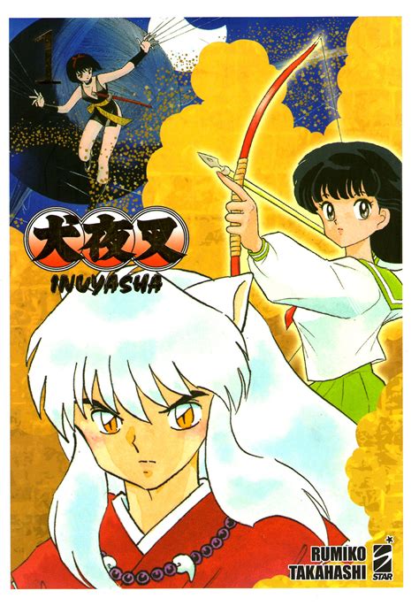 Inuyasha Wide Edition Vol 1 By Rumiko Takahashi Goodreads