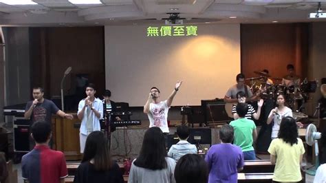 Priceiess True Worshippers 華語 無價至寶 德生教會敬拜讚美團 Cover Youtube