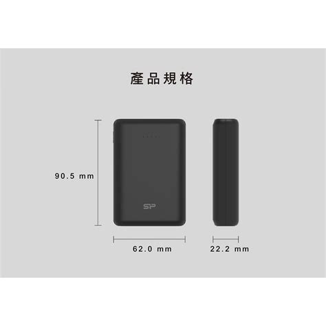 【sp 廣穎】c10qc 10000mah 18w 三孔輸出 支援pdqc快充 口袋型行動電源黑白 呈云科技 Iopen Mall