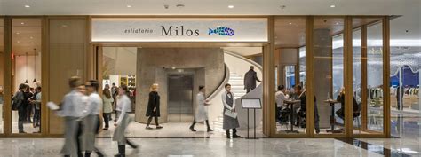 Estiatorio Milos - New York - The Infatuation