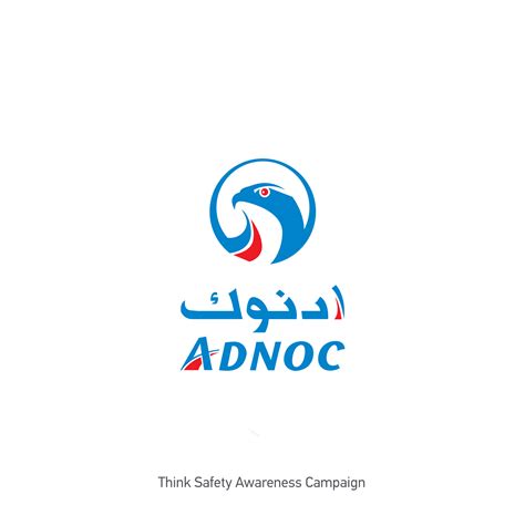 Adnoc Logo – DaDeDo