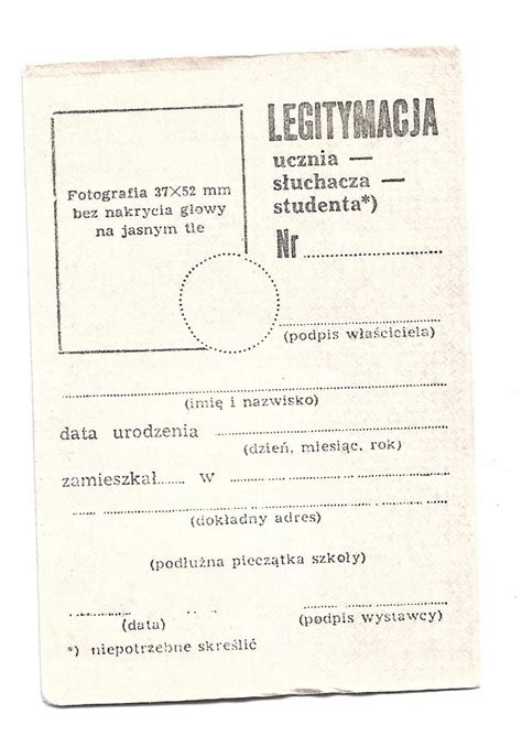 Legitymacja ucznia druk kolekcjonerski 1987 WOŚP 13098743804