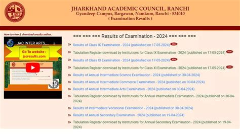 2024 Class 11 Jac 11th Result 2024 Roll Number Jac Jharkhand Board 9th