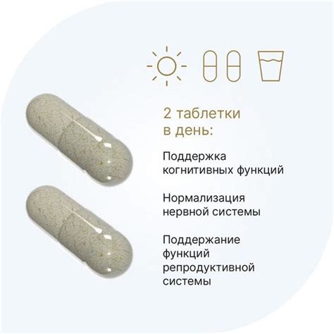 Эвалар Лаб Инозитол капс.500 мг 100 шт цена, купить в Москве в аптеке ...