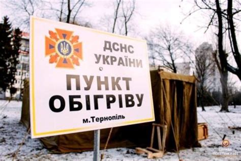 Тернопільський пляж “Циганка” отримав гран-прі престижного ...