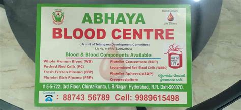 Abhaya Blood Center In Hyderabad Best Blood Banks In Hyderabad Justdial